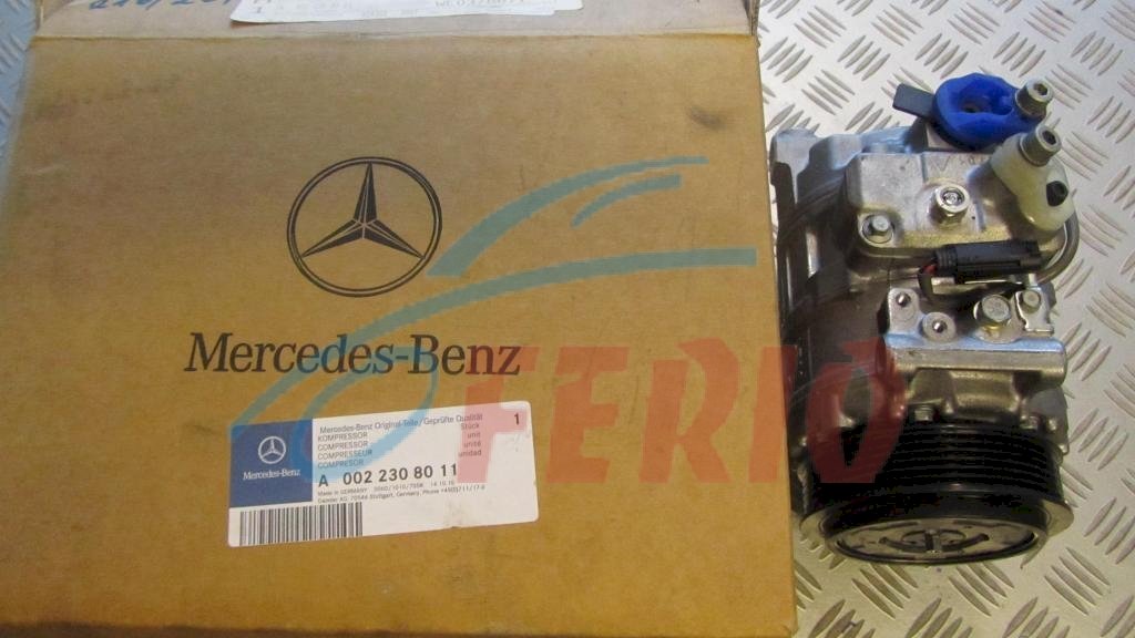 Компрессор кондиционера для Mercedes-Benz S class (W221) 6.2 (156.984 525hp) RWD AT