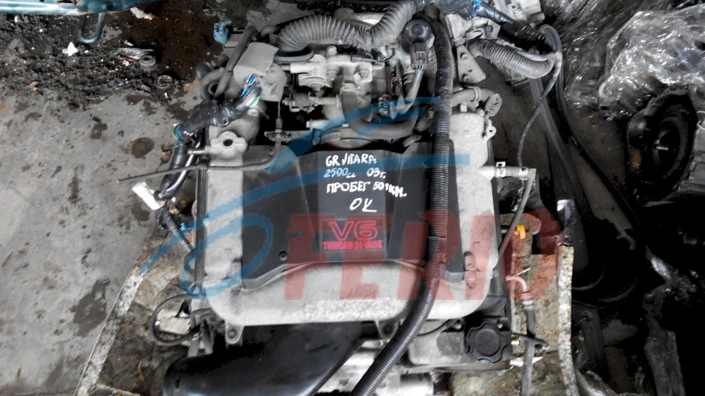 Двигатель для Suzuki Grand Vitara (3TD62) 2001 2.5 (H25A 157hp) 4WD AT