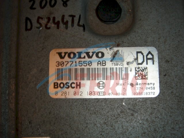 Блок управления двигателем для Volvo XC70 (BZ) 2007 2.4d (D5244T4 185hp) 4WD AT