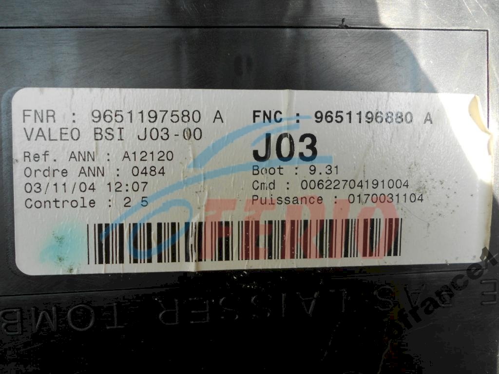 Блок управления двигателем для Citroen C2 (JM) 2003 1.6d (TU5 109hp) FWD MT