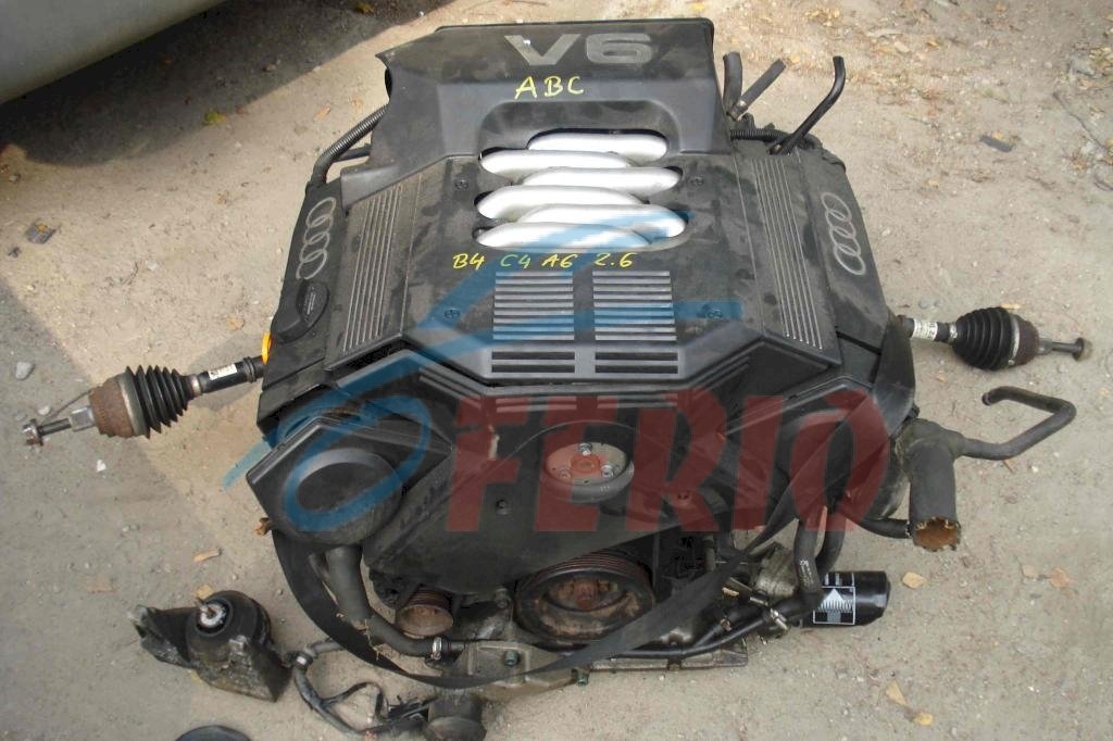Двигатель (в сборе) для Audi 100 (4A, C4) 2.6 (ABC 150hp) 4WD MT