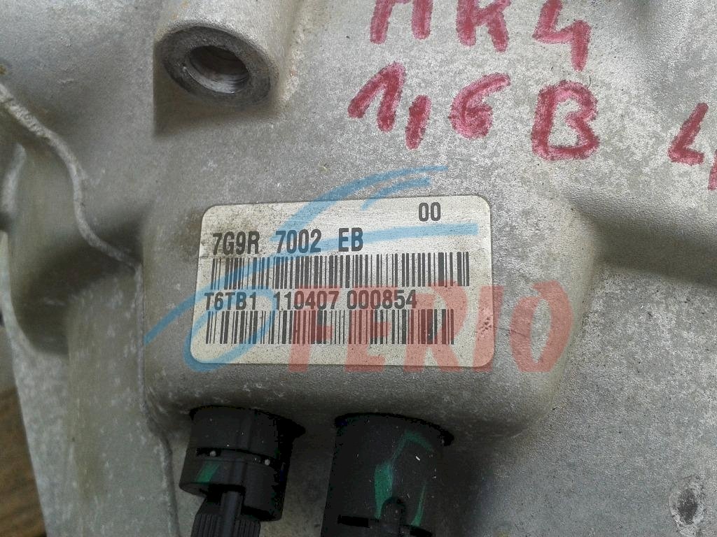 МКПП для Ford Mondeo (BD) 1.6 (PNBA 125hp) FWD MT