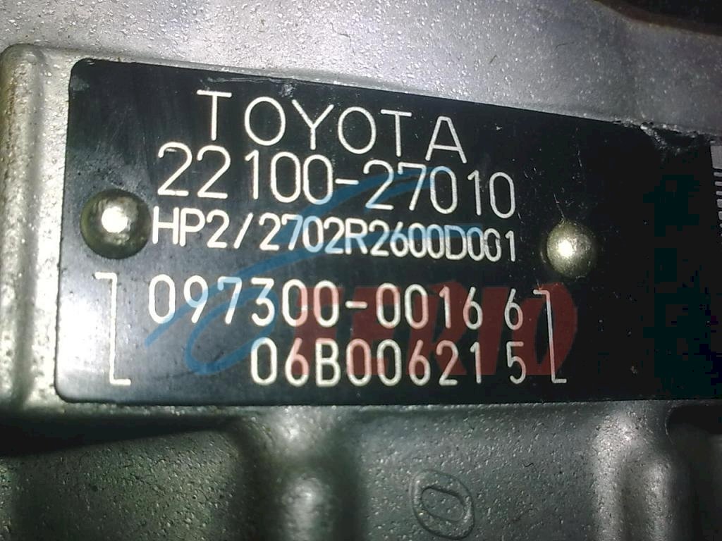 ТНВД для Toyota Avensis (CDT220) 2.0d (1CD-FTV 110hp) FWD MT