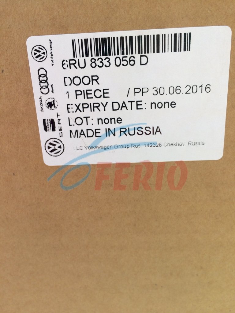 Дверь задняя правая для Volkswagen Polo (6R_) 2014 1.2 (CBZB 105hp) FWD AT