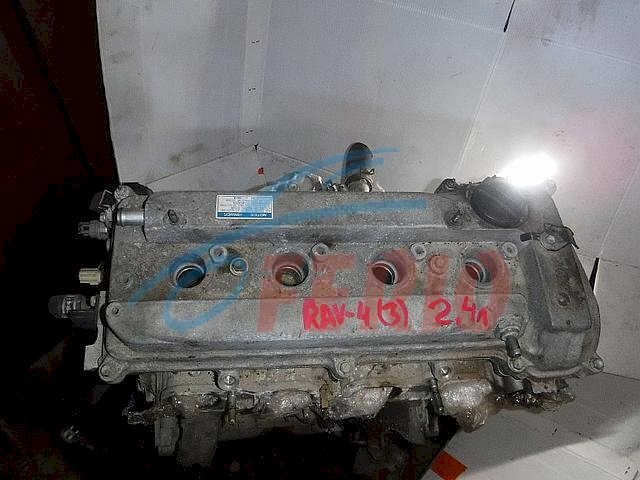 Двигатель для Toyota Camry (ACV40) 2.4 (2AZ-FE 167hp) FWD MT