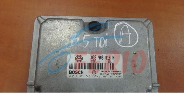 Блок управления двигателем для Volkswagen Golf (1E7) 1.9d (AHU 90hp) FWD MT