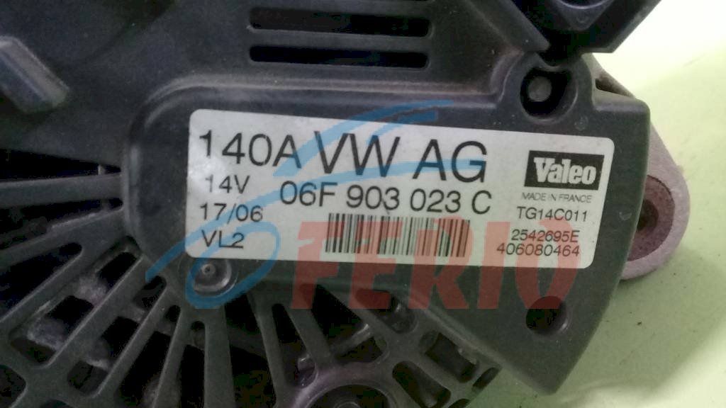 Генератор для Volkswagen Golf (5K) 1.4 (CAXA 122hp) FWD MT
