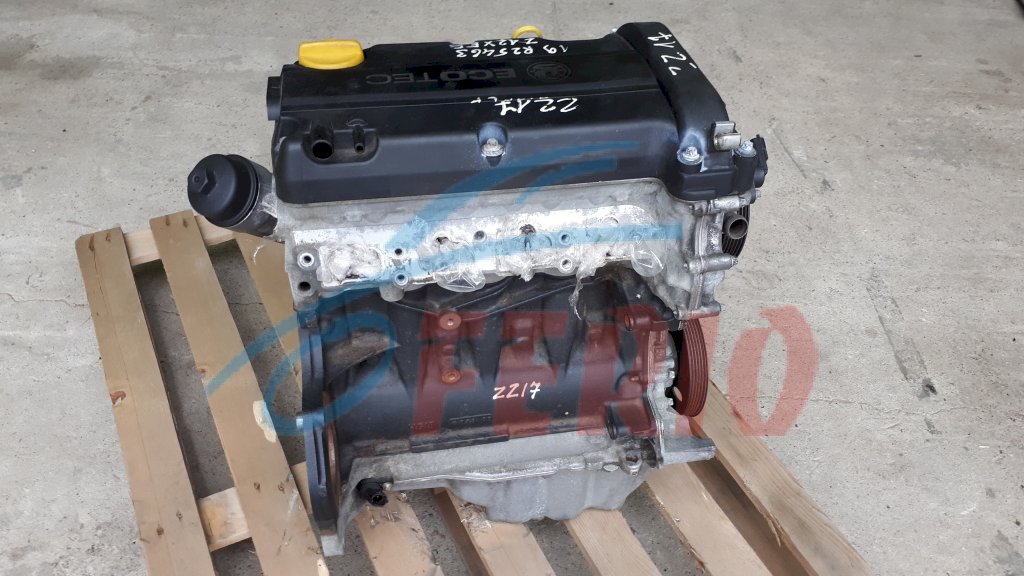 Двигатель (с навесным) для Opel Corsa (D) 1.2 (Z12XEP 80hp) FWD AT