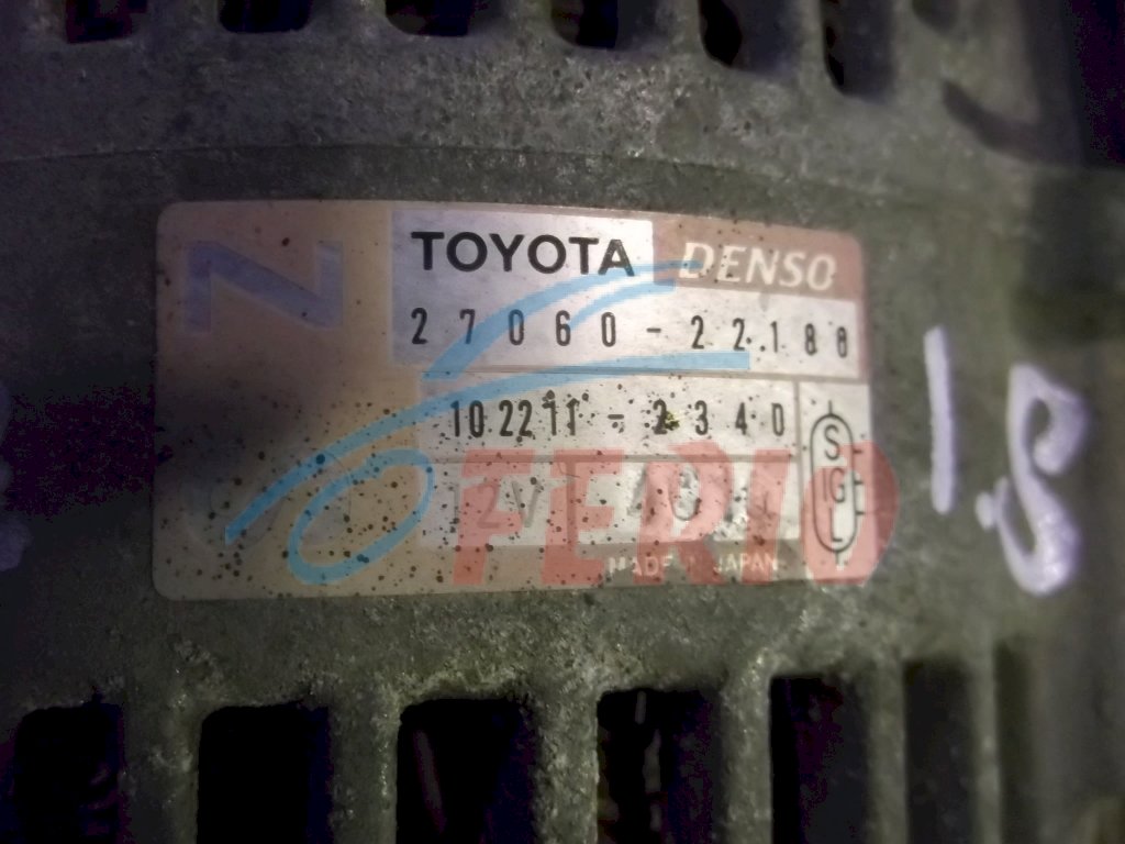 Генератор для Toyota Avensis (ZZT251L) 2003 1.8 (1ZZ-FE 129hp) FWD MT