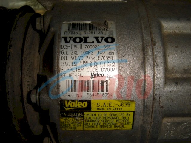 Компрессор кондиционера для Volvo XC60 (DZ82) 2010 2.4d (D5244T15 215hp) 4WD AT
