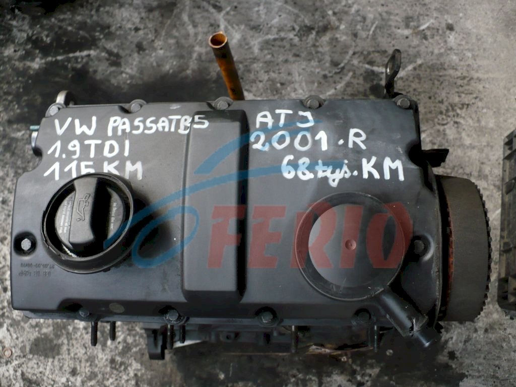 Двигатель (с навесным) для Volkswagen Passat (B5) 1.9d (ATJ 115hp) FWD MT