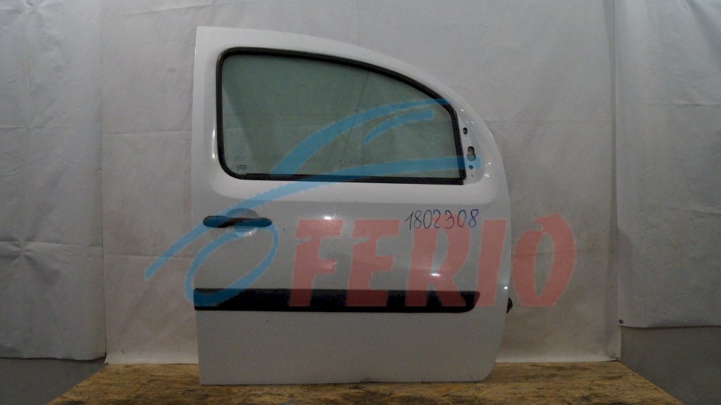 Дверь передняя правая для Renault Kangoo (KW0) 1.6 (K4M 750 84hp) FWD MT