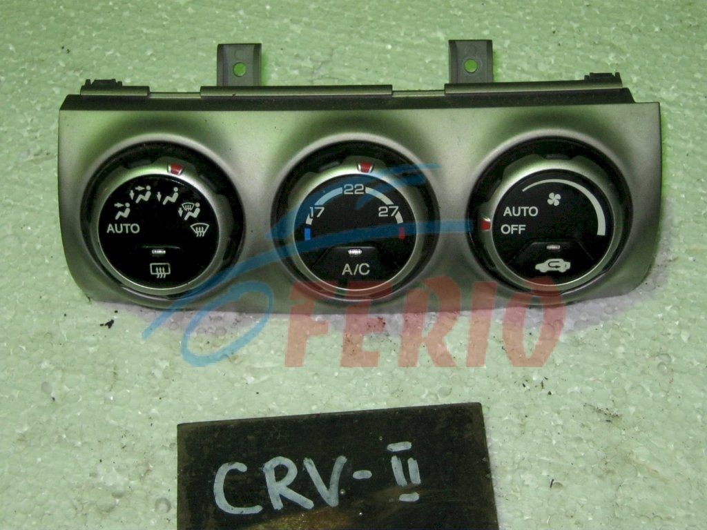 Блок управления двигателем для Honda CR-V (RD7) 2.4 (K24A1 160hp) 4WD MT