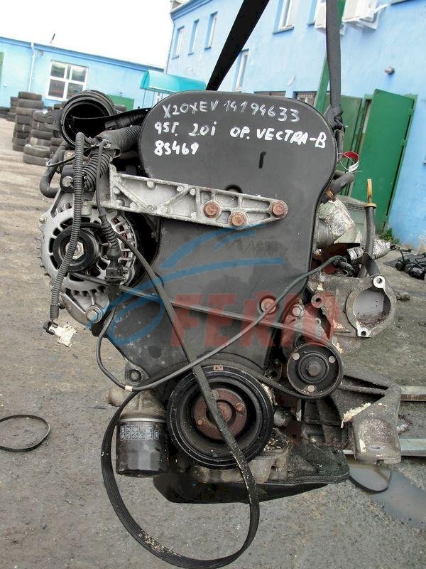 Двигатель (с навесным) для Opel Vectra (88_, 89_) 2.0 (X20XEV 136hp) FWD MT