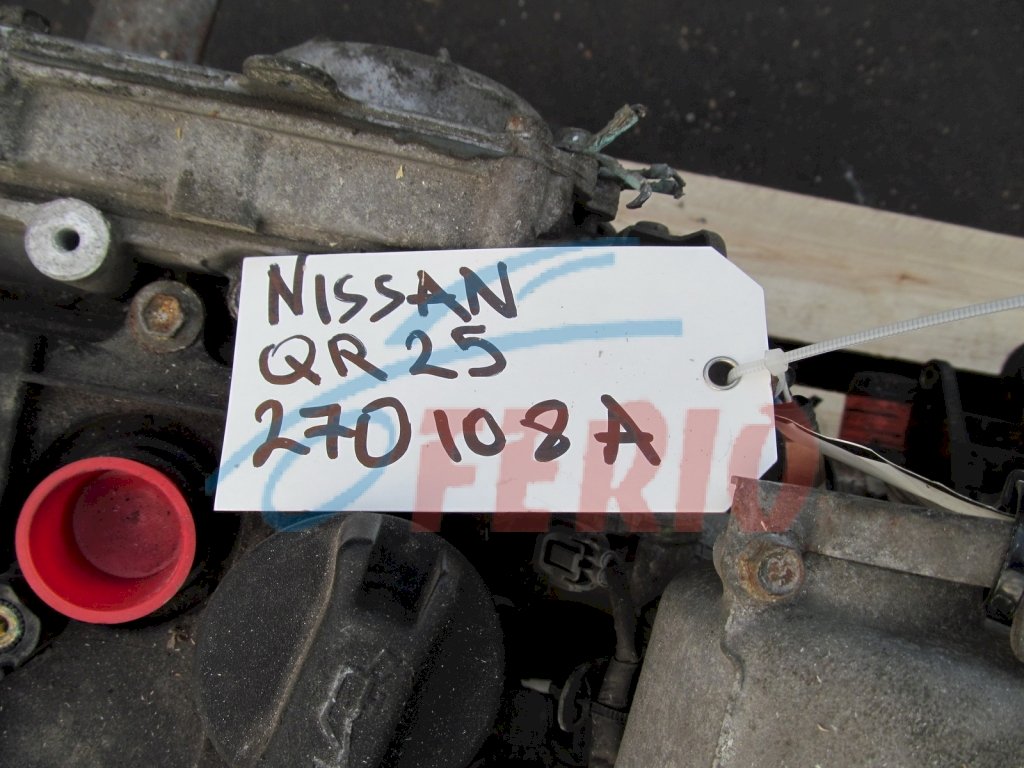 Двигатель (с навесным) для Nissan Murano (CBA-TZ50) 2004 2.5 (QR25DE 163hp) FWD AT