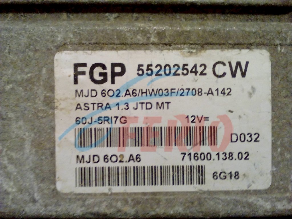 Блок управления двигателем для Opel Astra (H L35) 2011 1.2d (Z13DTH 90hp) FWD MT