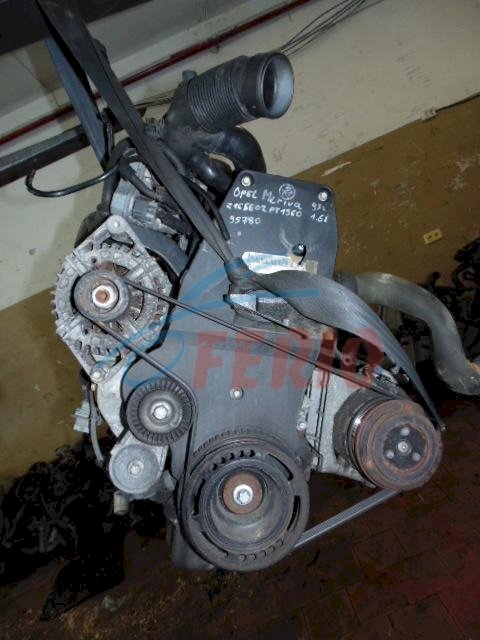 Двигатель (с навесным) для Opel Astra (G F48) 2002 1.6 (Z16SE 95hp) FWD AT